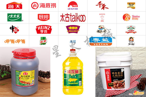 全自動調(diào)味品定量灌裝機(jī)合作品牌及樣品